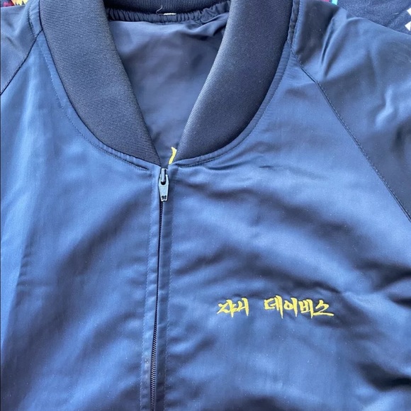 Vintage 1980s Korea Satin Starter Style Jacket - Picture 4 of 4